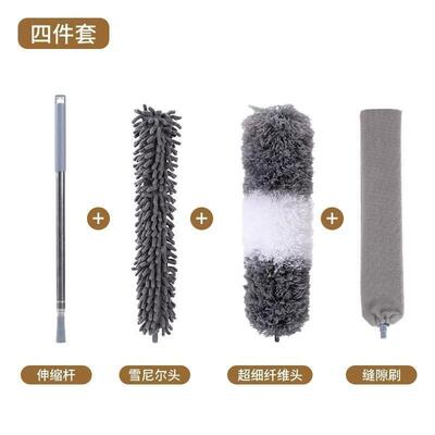 跨诚晨境马逊款沙亚发床底灰刷家用尘打扫卫生可伸缩除尘掸鸡爆毛