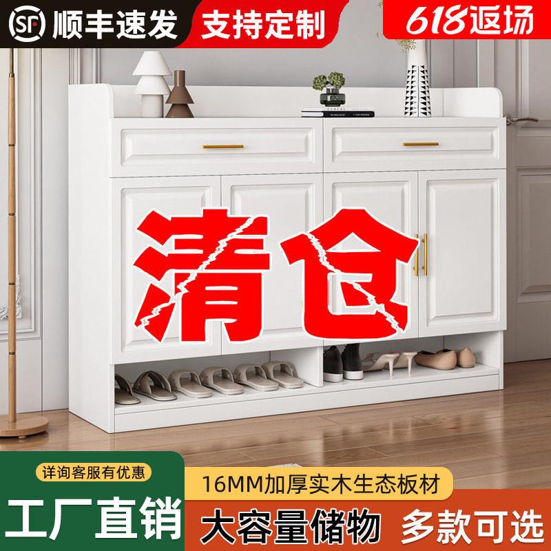 生态板鞋柜家用门口欧式玄关柜一体收纳储物柜室内鞋架定制阳台柜