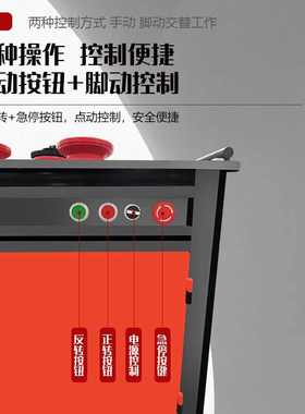 远东机械GWH36型钢筋弯弧机螺纹钢弯圆机角铁打圈机钢管弯圆机