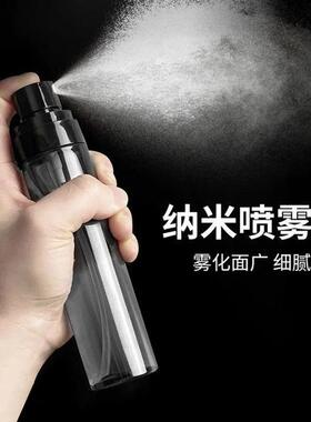 Travel-size spray bottles for cosmetics, alcohol, and facial
