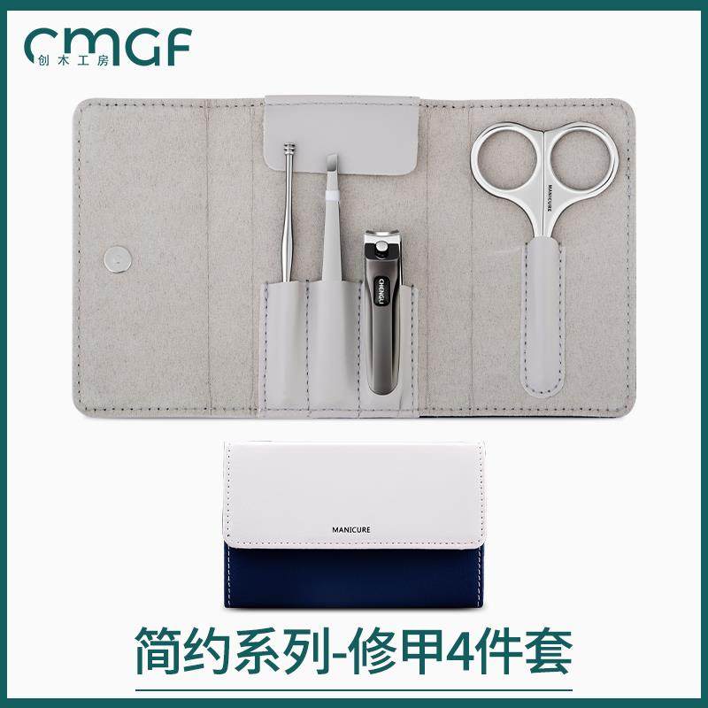 高档德指甲修刀套装家用甲国具进口原装指甲剪钳甲沟专用修脚工刀