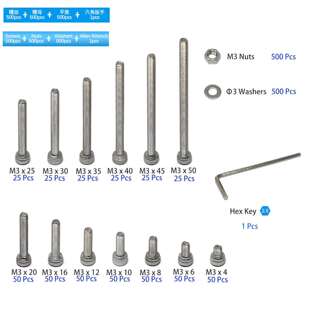 1500pcsDIN912不锈钢304杯头内六角机螺钉平垫螺母跨境盒装 螺丝