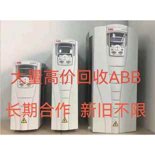 回收ABB变频器回收ABB模块回收ABB示教器回收ABB面板等全系列产品