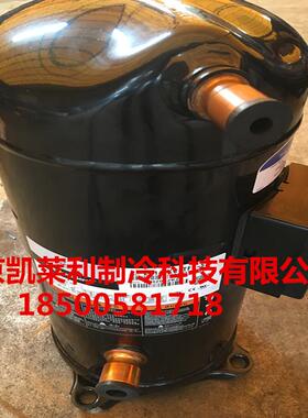 谷轮压缩机 VR108KS-TFP-522 10匹制冷压缩机ZR108KC-TFD-522 523