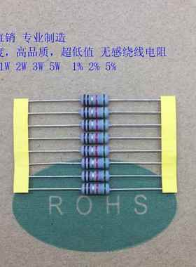 无感绕线电阻NKNP 1/2W-1W-2W-3W-5W ±1％ ±2％ ±5％稳压