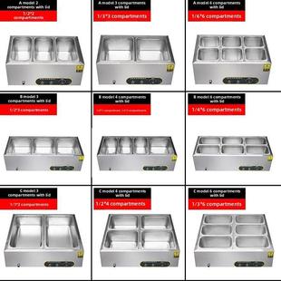 商业快餐保温表加热温控不锈钢汤池台式保温餐食销售表食堂保温蔬