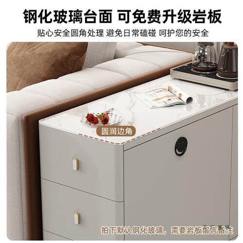 沙发边几边侧收纳柜家用移动储边茶柜桌边柜客厅F5M7MJMT简约现代