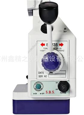 铣床走刀器|sbs走刀器|电子走刀器|s-235