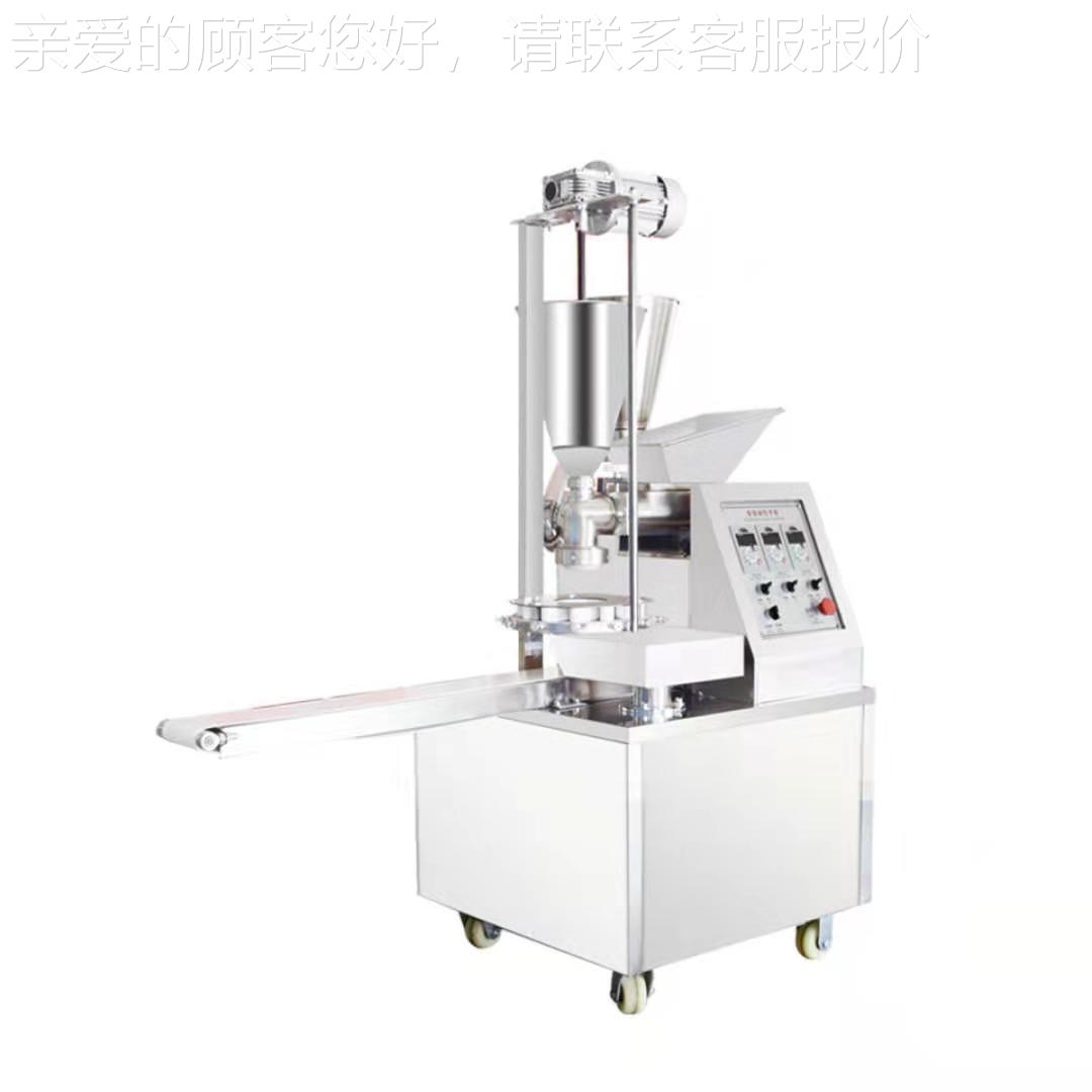 新款小型家用手动包子 小笼包手工RXL商半自动机包仿饺子用包子神