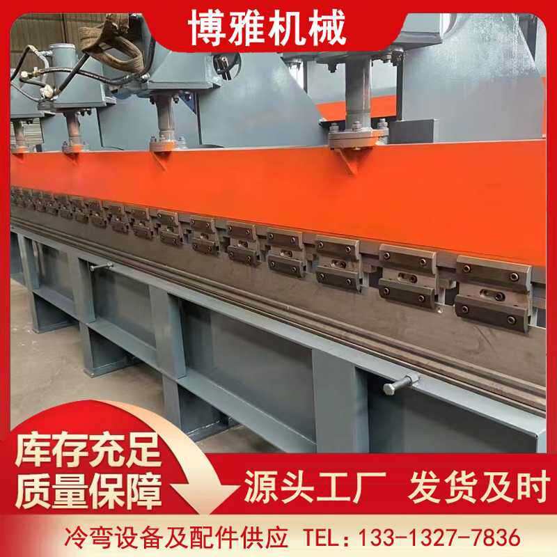 4米液压折弯机折剪All折弯剪板All小型折边机折钢板折板机