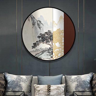 松柏之茂 新中式装饰画圆形抽象山水松树画卧室床头挂画走廊壁画