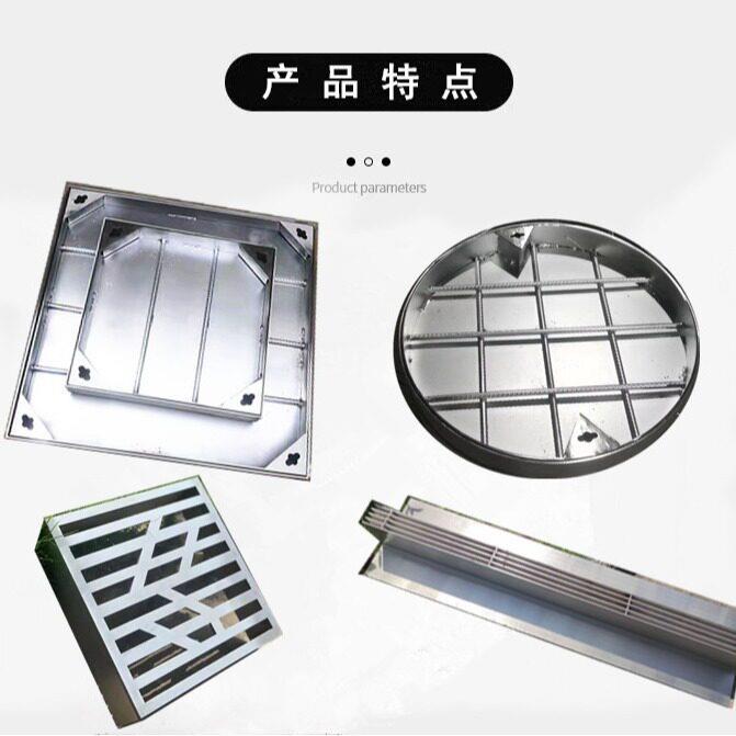 可加工400×400不锈钢井盖/隐形窨井盖/地沟篦子/排水沟格栅盖板图片