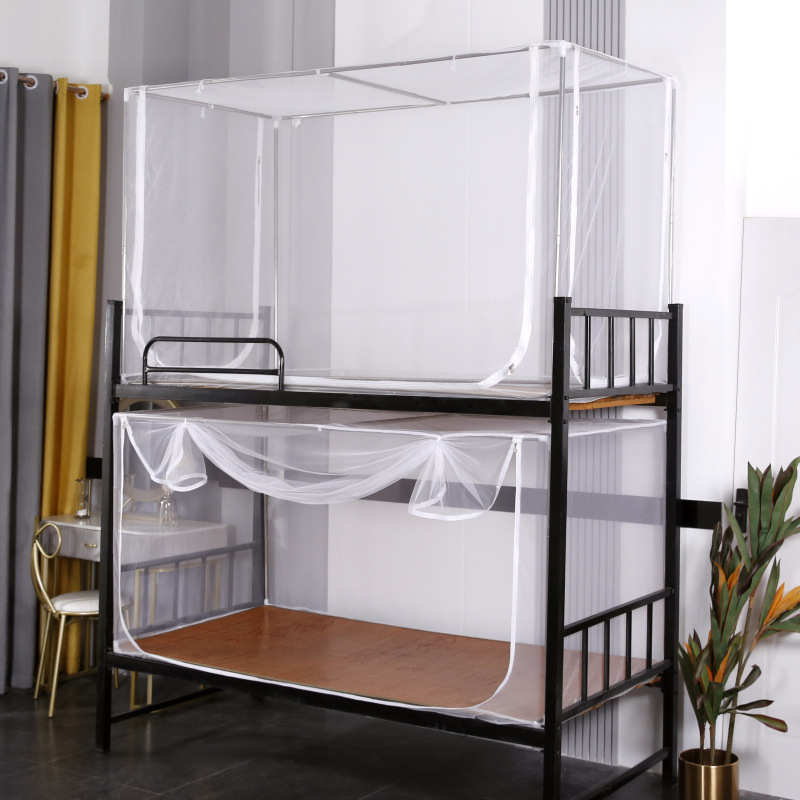 支架蚊顶床单人拉链90cm寝室下铺防铁架坐床防尘蚊帐宿舍上大学生