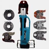 50mm 电动不锈钢管水管压管钳电动卡压钳DN15 1550充电式