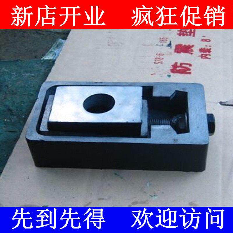 S81精密数控机床调整垫铁规格齐全重型机床调整垫铁数控机床用