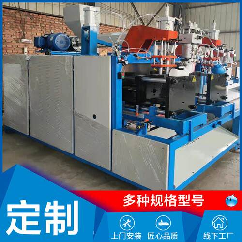 全自动吹瓶机 一出四异型托盘中空吹塑机加工 海洋浮球吹塑机高效
