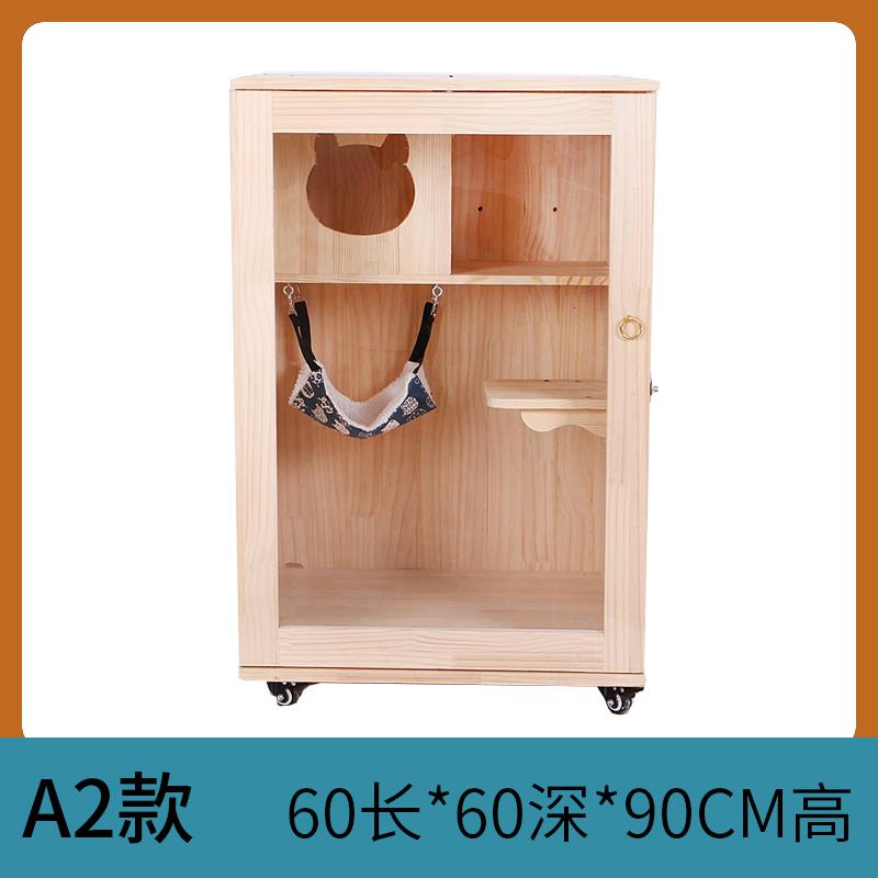 高档三室内实木猫别墅猫柜家用层层笼子产房繁育猫窝猫舍猫屋宠双