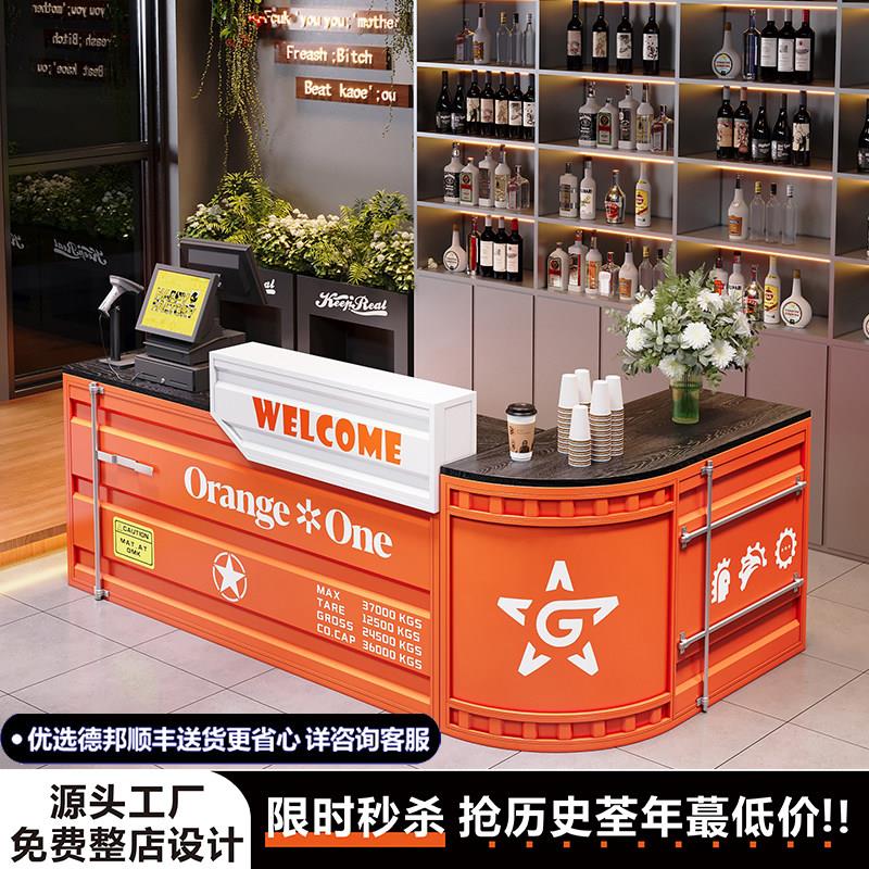 网红工业风铁艺弧形收银吧台奶茶咖啡台球室篮球馆健身房前接待台