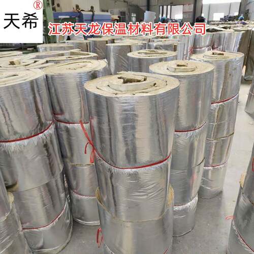 岩棉保温板外墙干挂岩棉苏贴板铝箔岩棉防火岩板棉板1江厂家