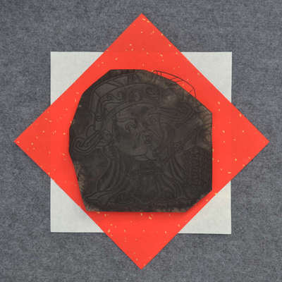武强年画雕版喜神年画体验特色课堂版画工具体验套装年画雕版定制