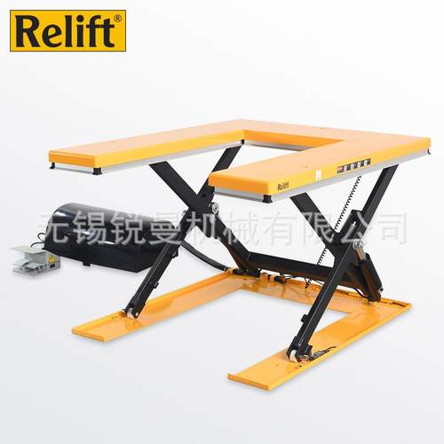 U型固定式液压升降机2吨剪叉式升降平台简易小型升降货梯