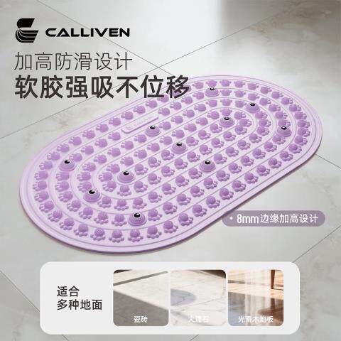 【下单立减50】实心液态加大加宽指压板适合慢跑家用足底按摩垫XJ