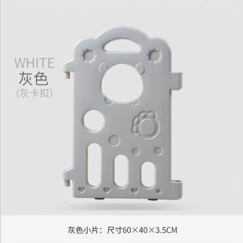 泡泡虎童围栏游戏围栏爬学行步婴单片系列儿儿栅围栏栏宝宝围挡防