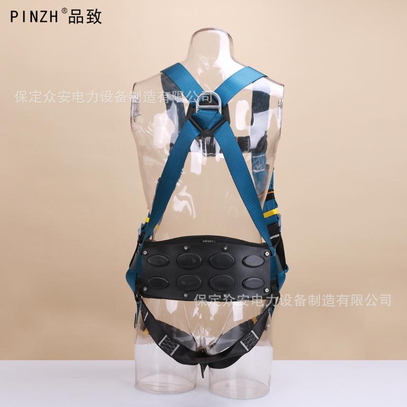风电安全带防坠器品致全身五点式安全带空作业安全绳防坠落