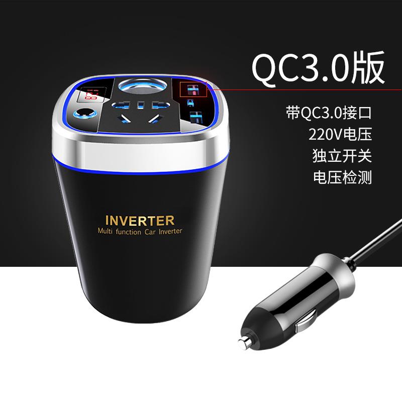 车载逆变器220v转换变压器小型插座12v转220v逆电器usb电源充电器