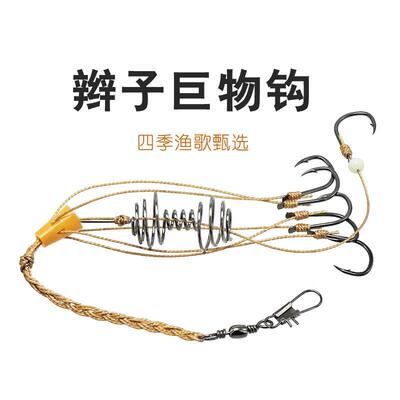 新款爆炸钩 防缠绕手工辫子海竿大鱼钩抛杆库钓鲤青鱼大物钩细腰