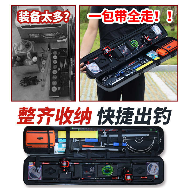 筏竿套装全套装备桥v钓筏杆伐竿带包软尾笩钛合金微铅重铅阀