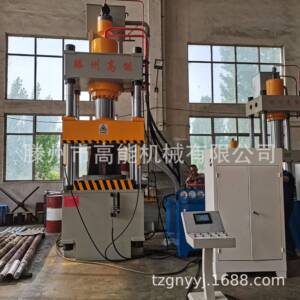 315吨液压机金属不锈钢锅厨具汽车配件拉伸机冷压一次成型油压机