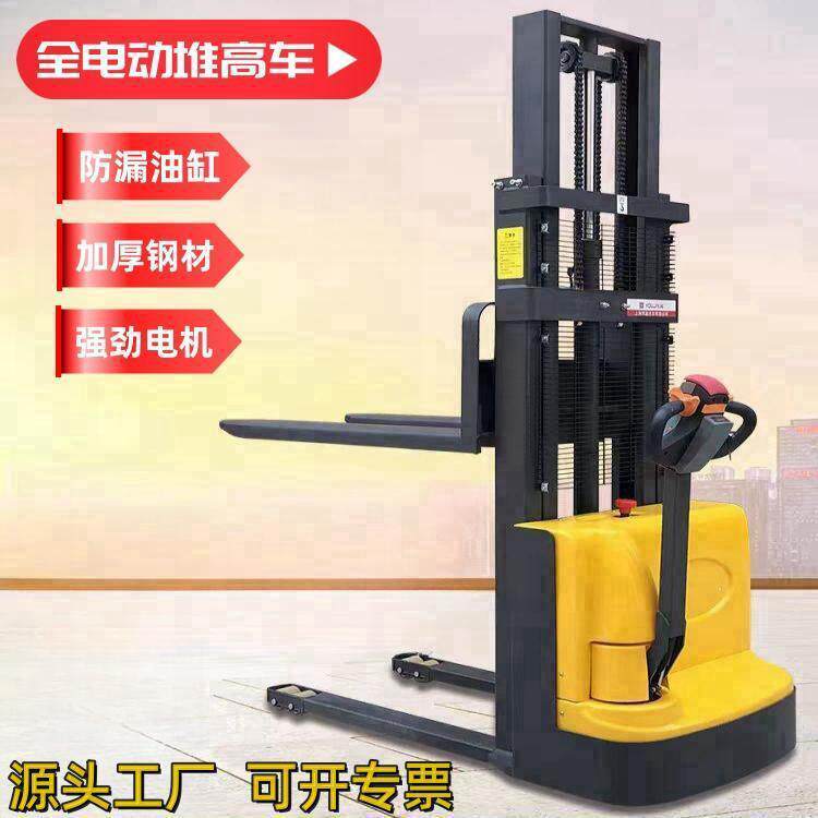 大力全电动叉车1吨1.5吨电动堆高车托盘仓储搬运车液压升高装卸车