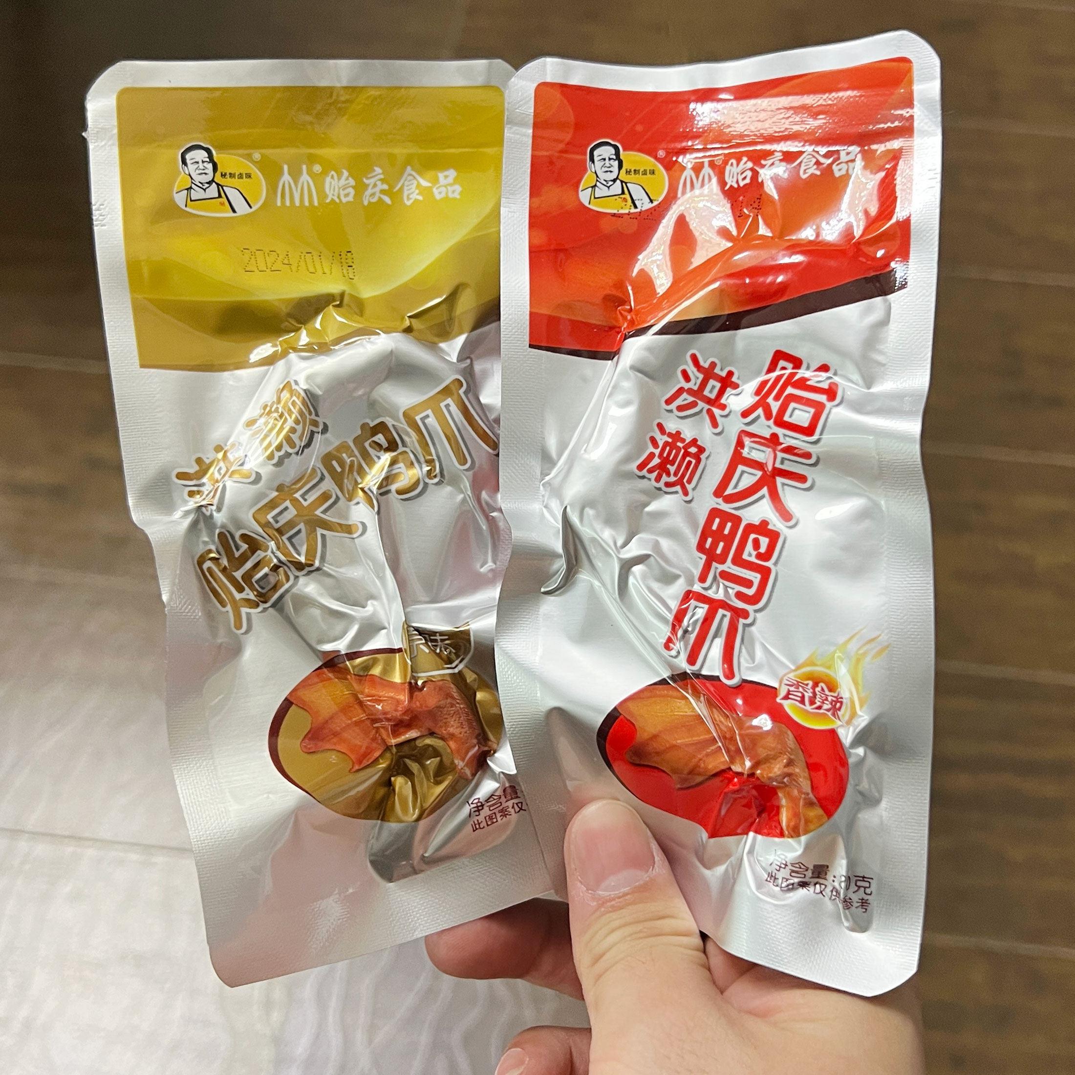 一清鸡爪正宗红濑鸭爪福建厦门闽南特产泉州传统特色红烧小吃