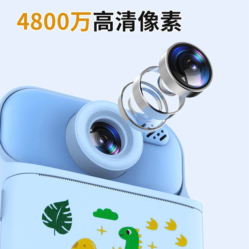 跨境儿童相机照片打印便携热敏机迷你错题打印机口袋家用型相机