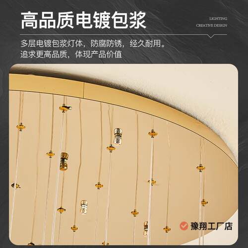 轻奢水晶计大吊灯创设别墅客灯次意954旋厅转楼梯灯2026新款