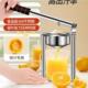 离渣汁商用压榨汁果汁机小型橙家用手T123动摆摊携式 榨分汁机便压