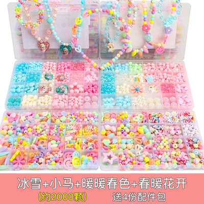 Diy Bracelet Making Kit Beads Necklace Manual Toys for Girls
