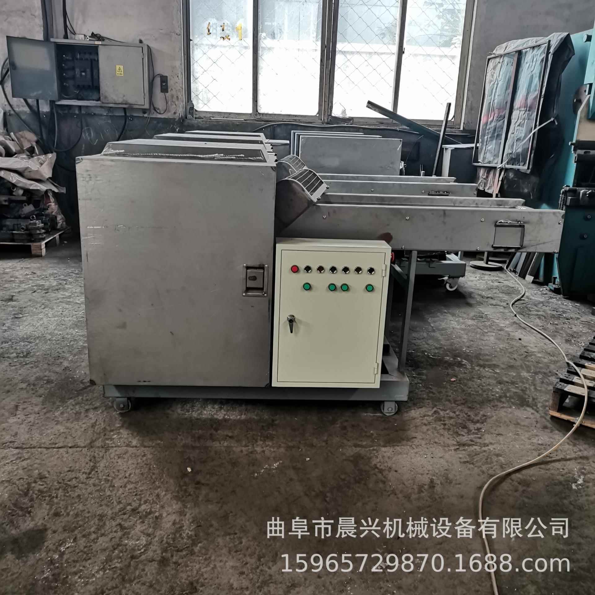 CX046轮胎帘子毛布切断剪乱切机眼维镜盒边毡角料剪切机纤丝短切