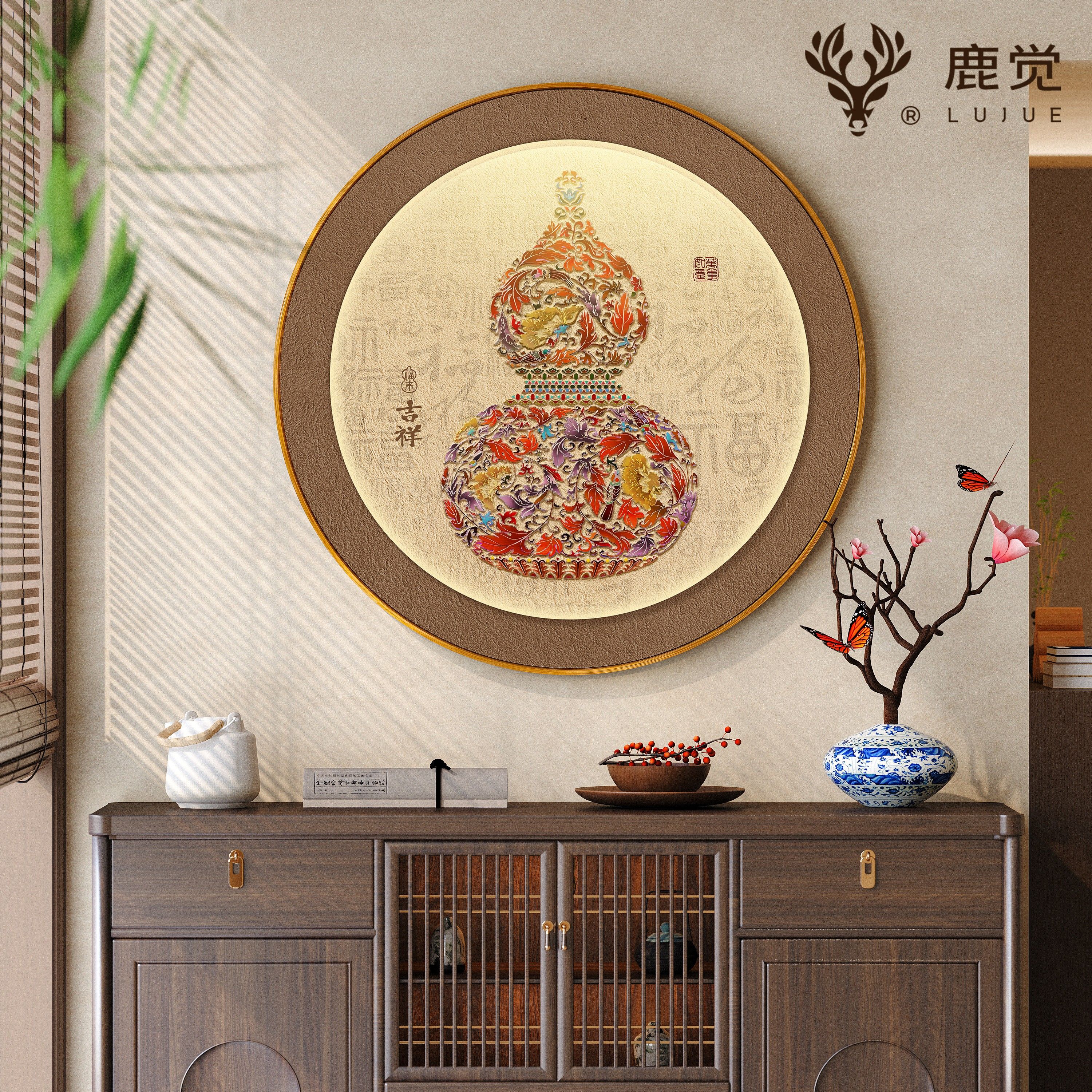福禄葫芦圆形挂画入户玄关装饰画新中式客厅饭厅墙画高级感卧室画