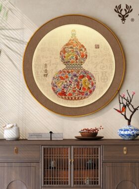 福禄葫芦圆形挂画入户玄关装饰画新中式客厅饭厅墙画高级感卧室画