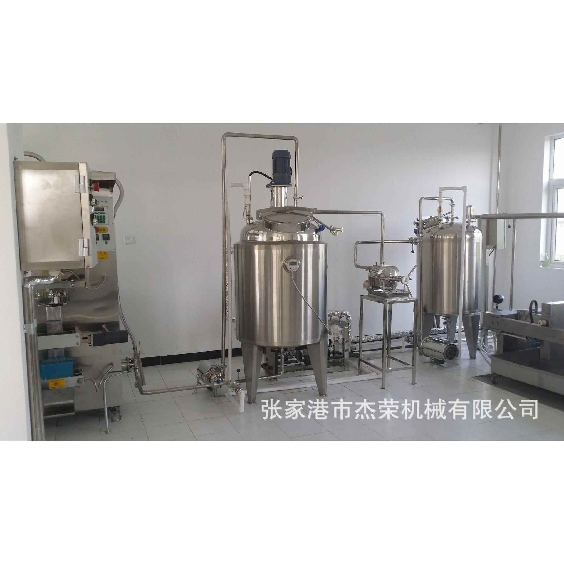 200升中药艾草精油提取设备厂家供应提取提纯300花草精油提取