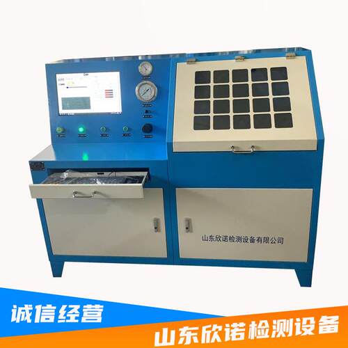 厂家供应压力检测设备气动高压全自动水压爆破试验台