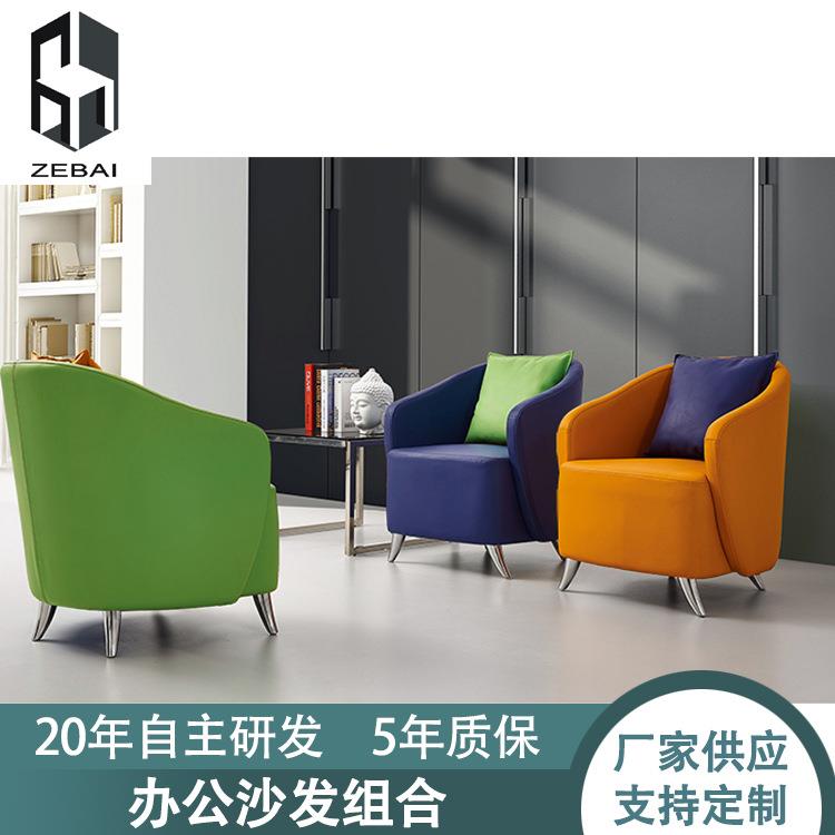 北欧布艺沙发家具单人奶茶店洽谈休闲桌椅组合佛山家具厂欧式围椅