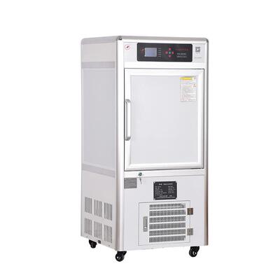 宁波智能霉菌培养箱实验室用霉菌箱MJX-160