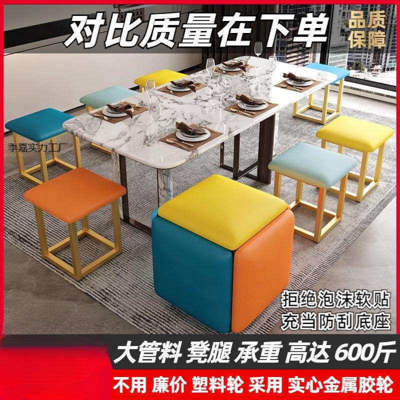 多功能网红魔方凳组合餐桌凳茶几凳沙发脚凳矮凳家用可叠放小凳子
