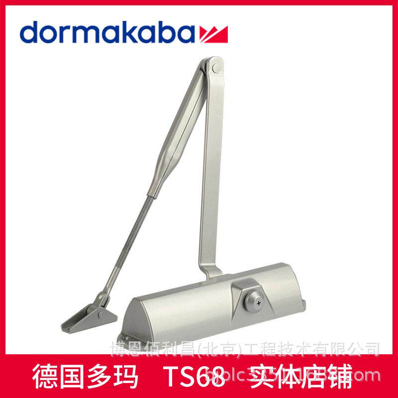 多玛闭门器自动关门家用TS68简易不定位静音可调速液压防火门人气