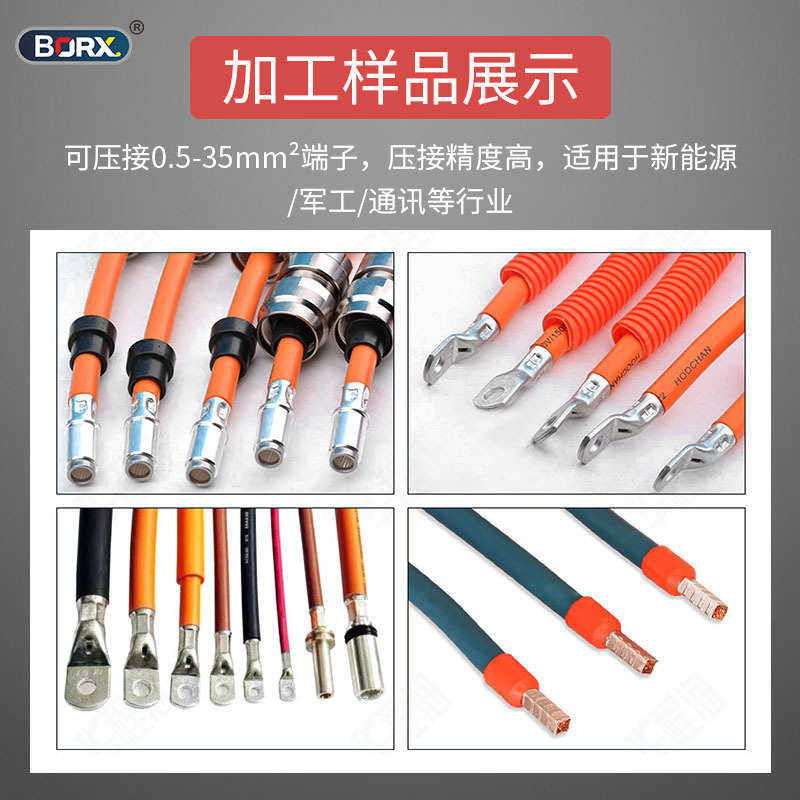 工厂直销自动数控伺服端子压接机新能源线束压着机触摸屏4T端子机,五金/工具,剥线机,淘宝优惠券,粉丝福利购,淘宝优惠卷