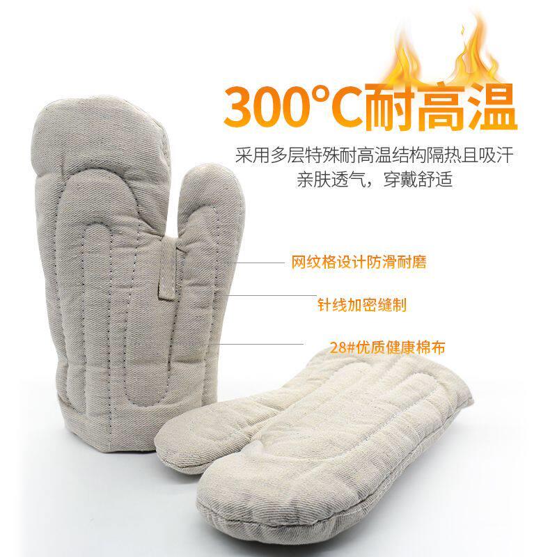 加厚工业专用耐高温防烫厨房烤面包微波炉烤箱烘焙防热隔热手套