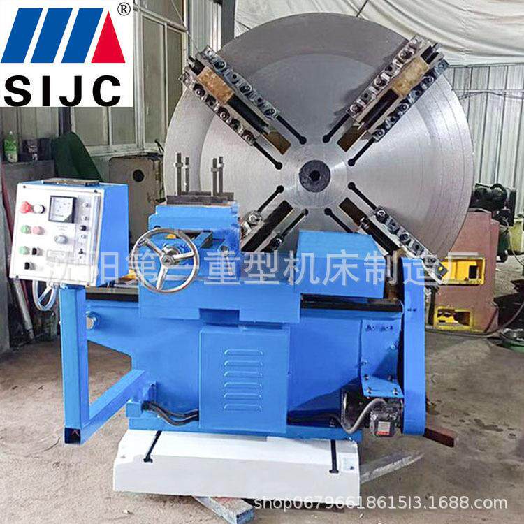 C6025重型精密大头车床C6020法兰卧式端面车床可加数显
